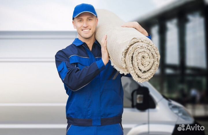 Водитель по развозу ковров