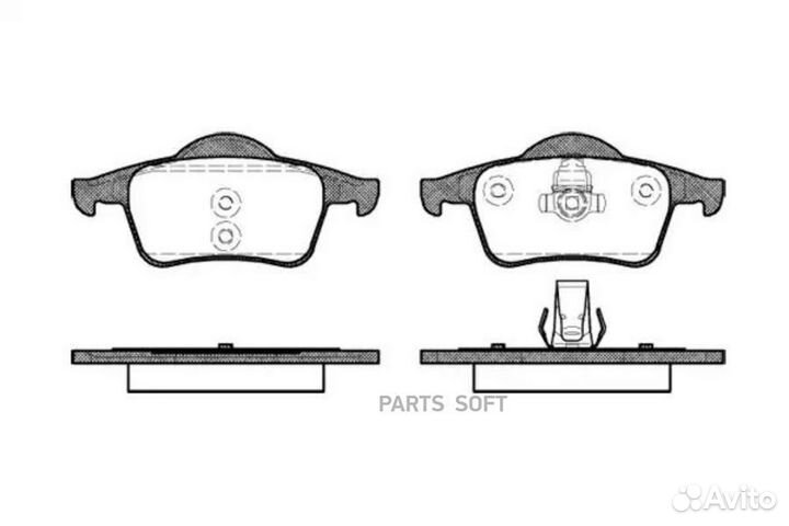 Remsa 071400 714 00 725 000B-sxfdb1383 колодки дис