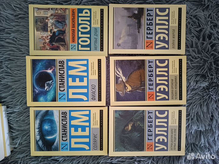 Книги из домашней библиотеки