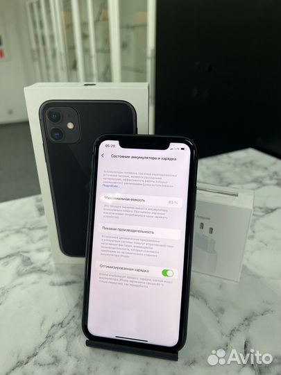 iPhone 11, 64 ГБ