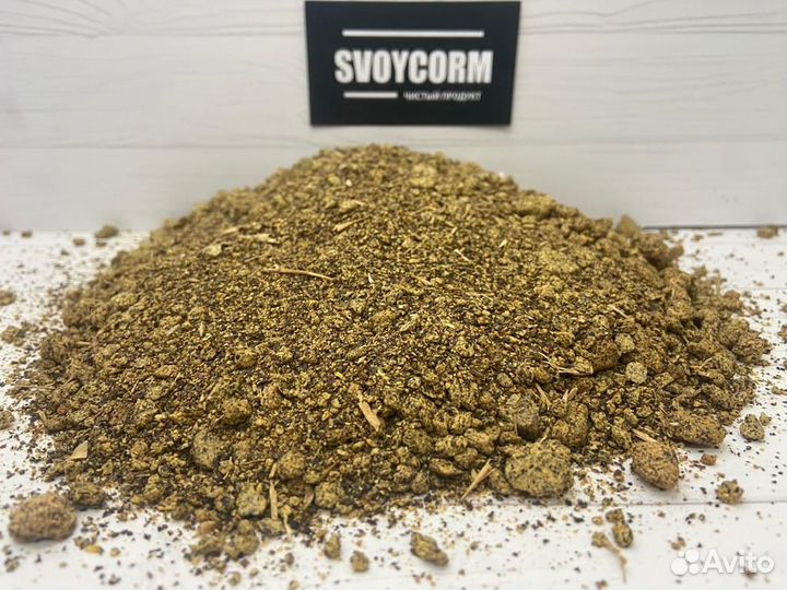 Рапсовый шрот