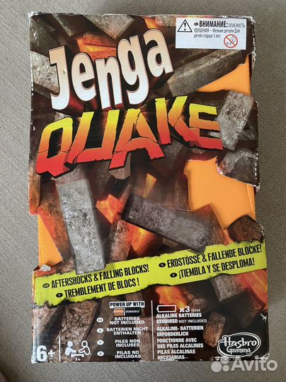 Настольная игра Дженга