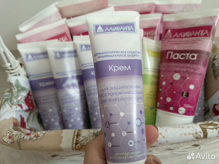 Крем регенерирующий