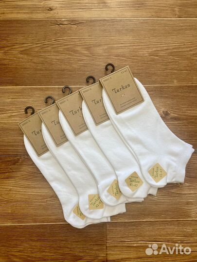 Носки белые, 10 пар, размер 41-47