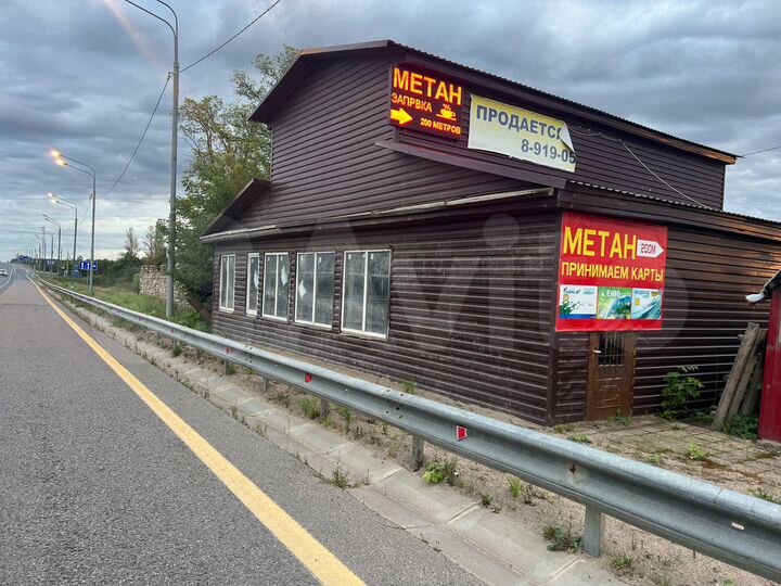 Общепит, 400 м²