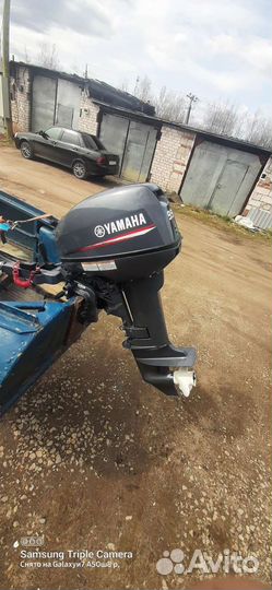 Лодочный мотор