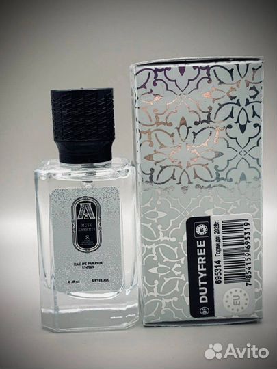 Attar musk Kashmir