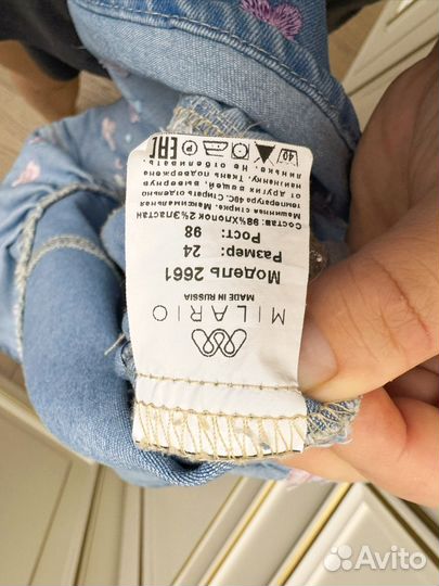 Сарафан джинсовый для девочки 98