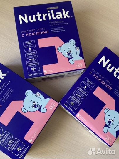 Нутрилак премиум