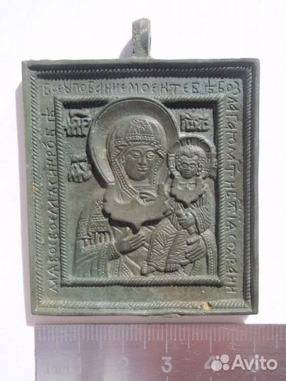 Кресты, створки складней