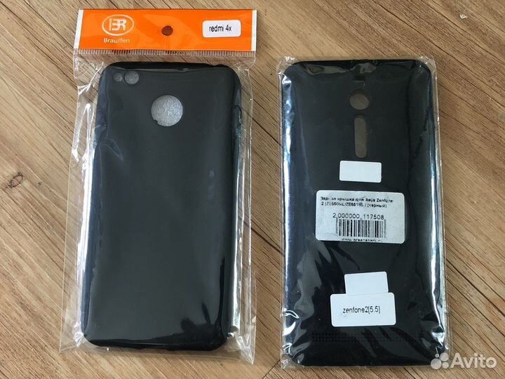 Чехол для смартфона