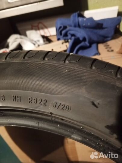 Pirelli Cinturato P7 215/50 R17