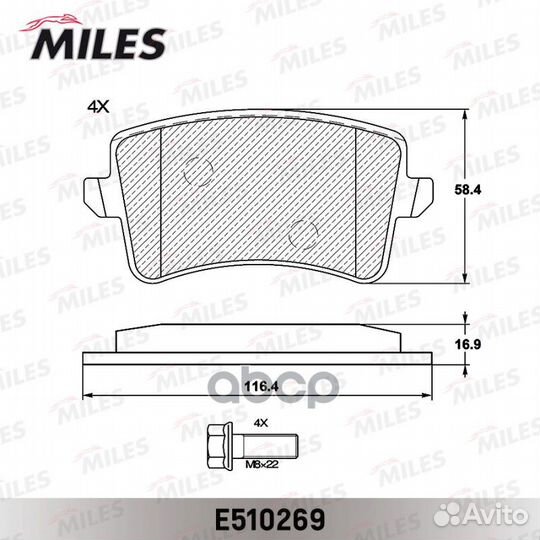 Колодки тормозные задние (Смесь ceramic) audi A