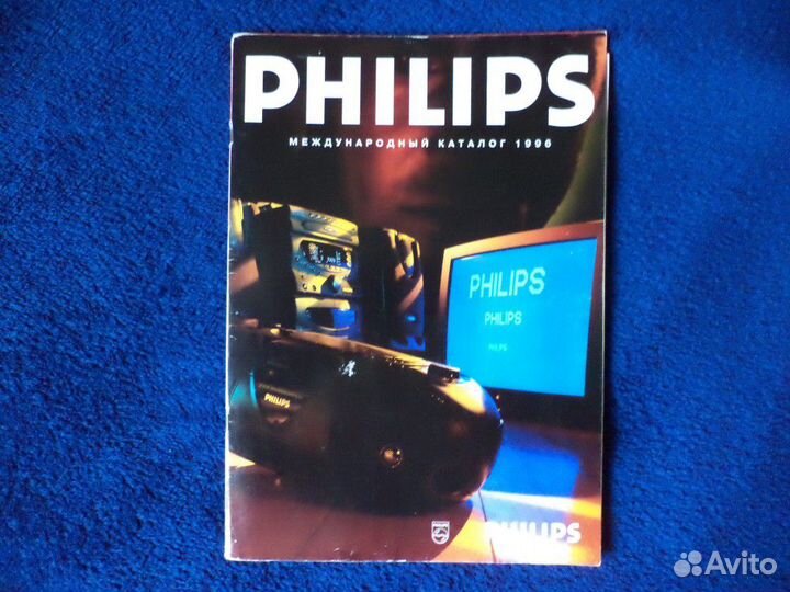 Журналы Stereo Hi-Fi Music каталог Philips Pioneer