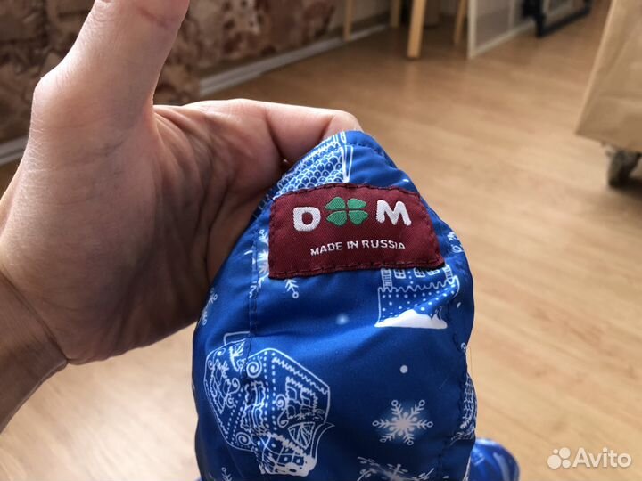 Комбинезон для мал. собачки