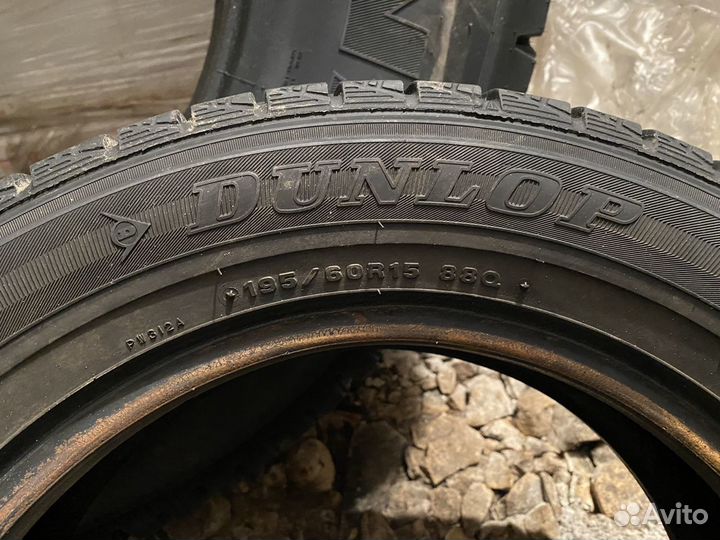 Dunlop SP Endura 195/60 R15