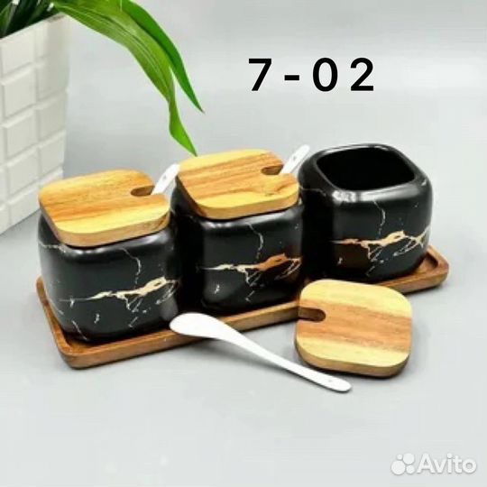 Набор керамических баночек