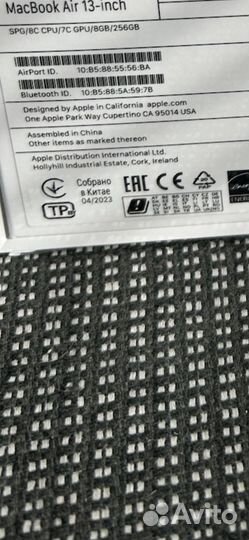 Apple Mac Book Air 2020 M1 8/256 А2337 MGN63RU/A