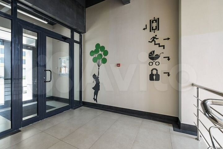 1-к. квартира, 23,6 м², 16/17 эт.