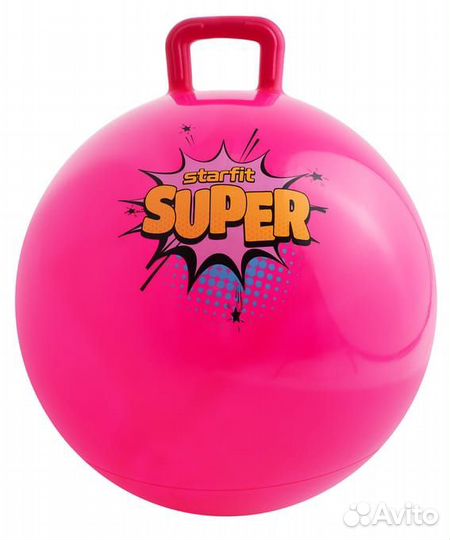 Фитбол детский с ручкой 45 см, антивзрыв, 500 гр
