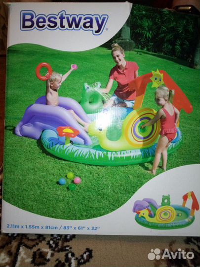 Бассейн. Доставки нет