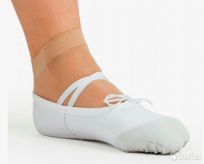 Балетки для танцев белые (36)