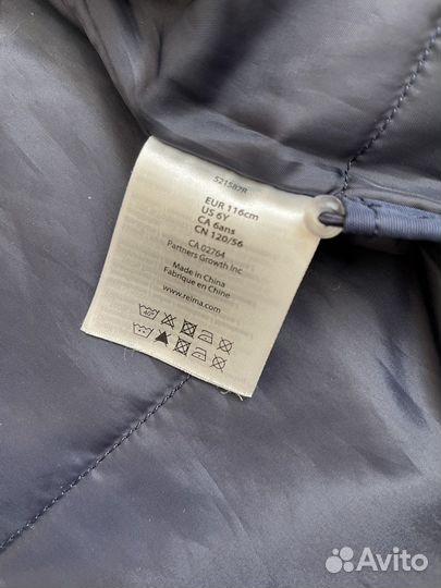 Куртка reima tec 116