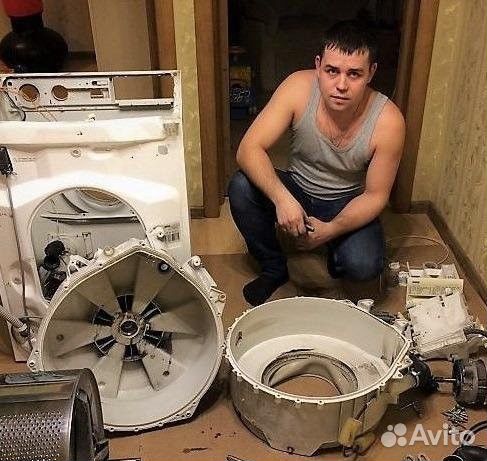 Ремонт водонагревателей