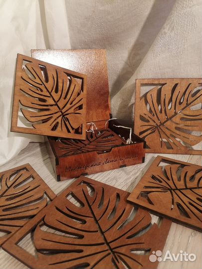 Набор подстаконников