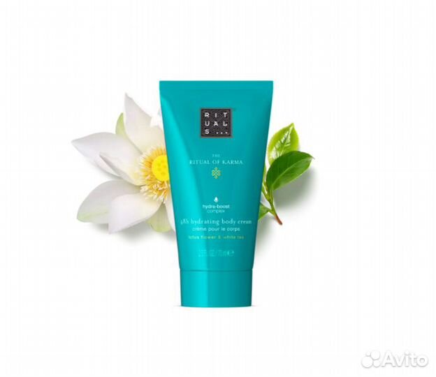 Rituals крем для тела 70-100 мл