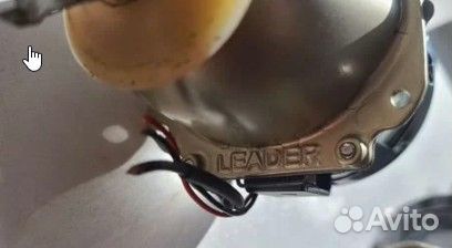 Биксеноновые линзы 2,5, под h1