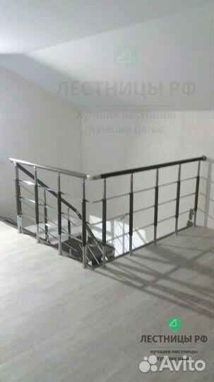 Лестница для дома