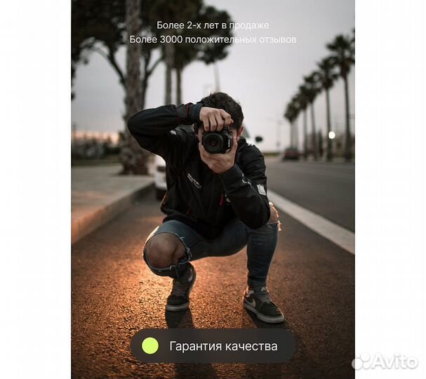 Аккумулятор Raylab RL-LPE12 850мАч (для EOS M, EOS