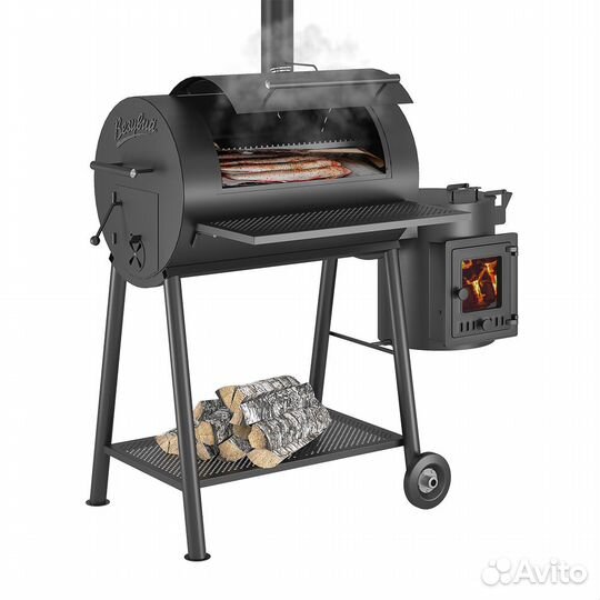 Смокер Везувий 