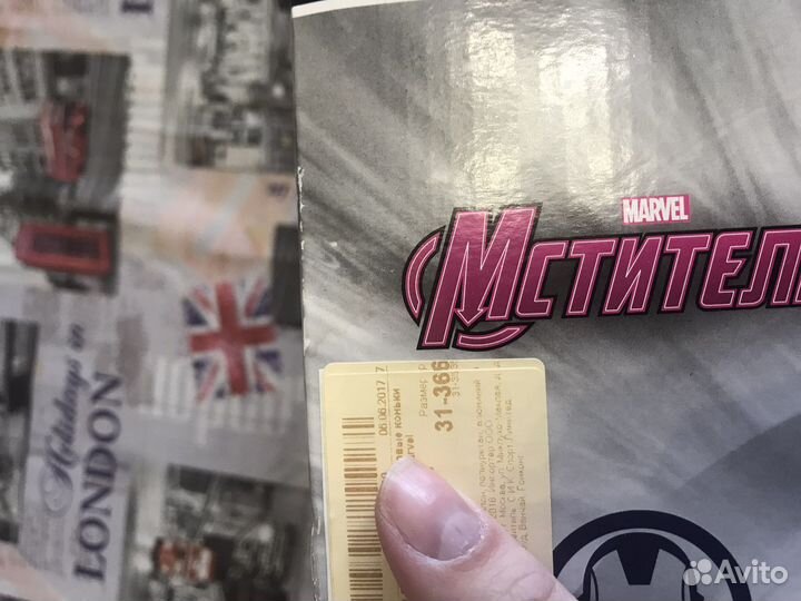 Роликовые коньки детские раздвижные