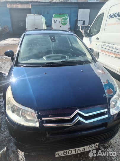 Разбор Ситроен с 4