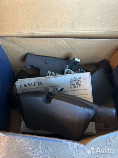 Тормозные колодки задние