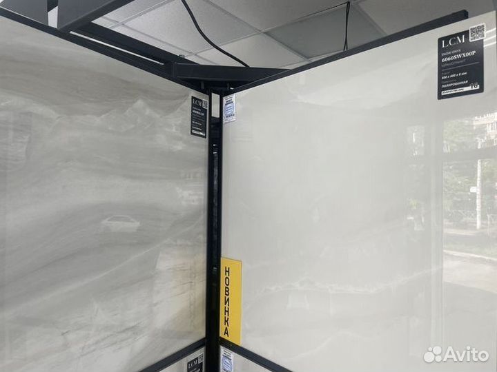 Керамогранит 60*60