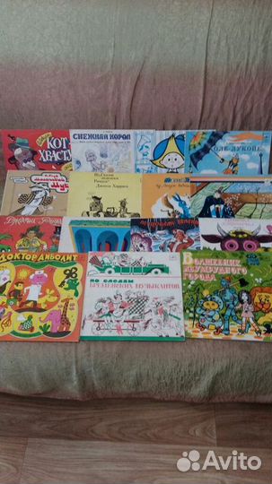 Пластинки виниловые в ассортименте