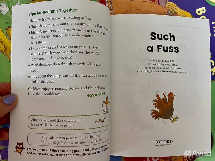 I Can Read. Oxford Reading Tree. Level 3