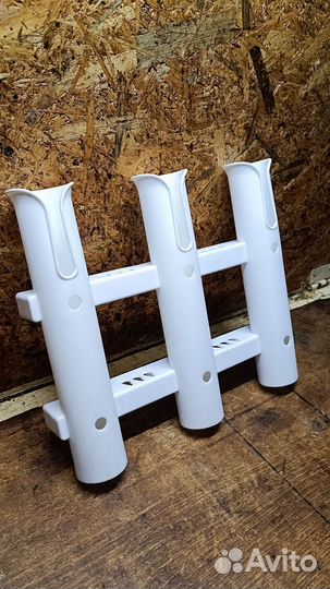 Спиннингодержатель