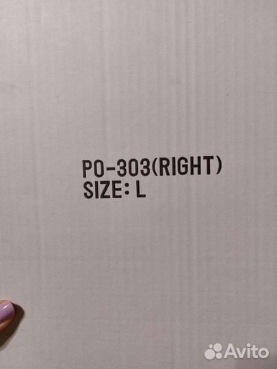 Ортез на коленный сустав orlett PO 303