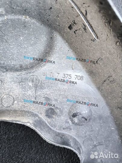 Подкрылок передний правый BMW i8 I12 2015