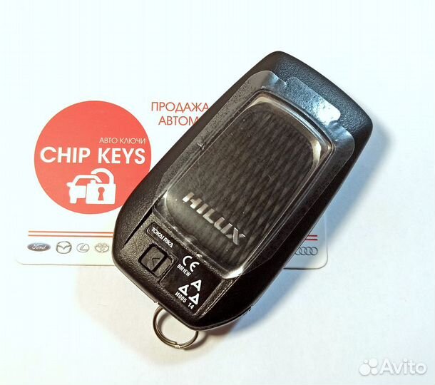 Ключ зажигания Toyota Hilux / 89904-0K051 Оригинал