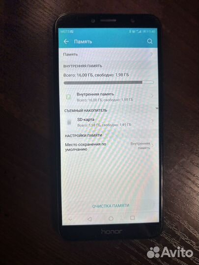 HONOR 7A Pro, 2/16 ГБ