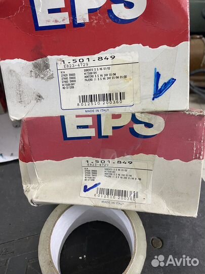 Провода зажигания на kia sorento 3.5см