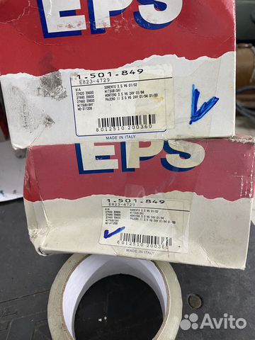 Провода зажигания на kia sorento 3.5см