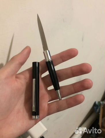 Ручка нож объявление продам