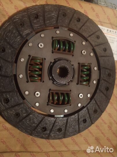 Диск сцепления A 21 -1601/20