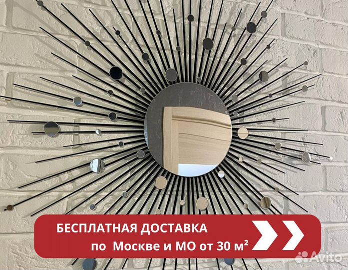 Декоративный кирпич. Гипсовая плитка под кирпич